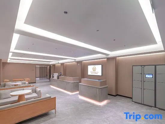 Yunduo Jierdun Hotel (Liuzhou Five Star Pedestrian Street Diwang New World) - Image 1