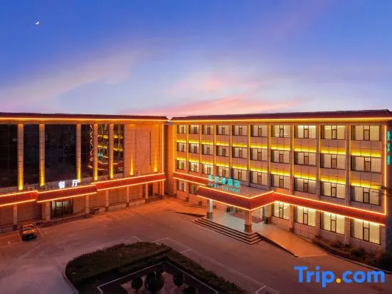 Anyan VIP Building Hotel - Image 1
