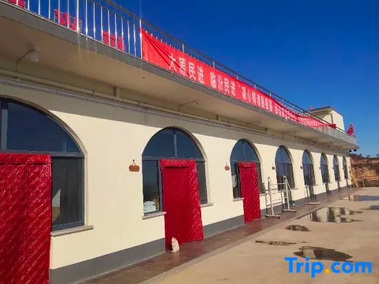 Xiangfen Chaiyi Township Juheng Party Homestay - Image 1