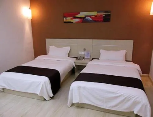 Thank U Hotels (Qufu Bus Station) - Image 1