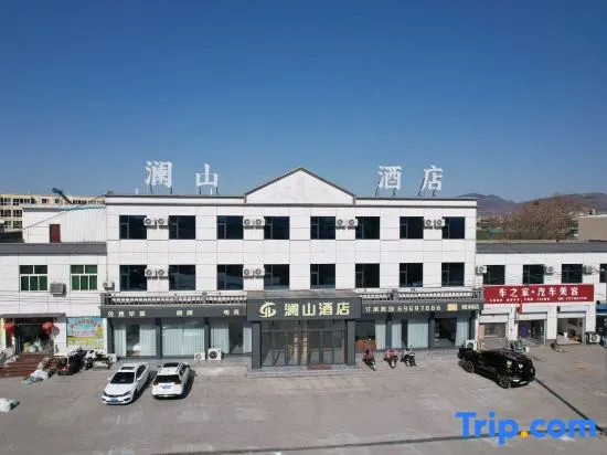 Lanshan Hotel - Image 1