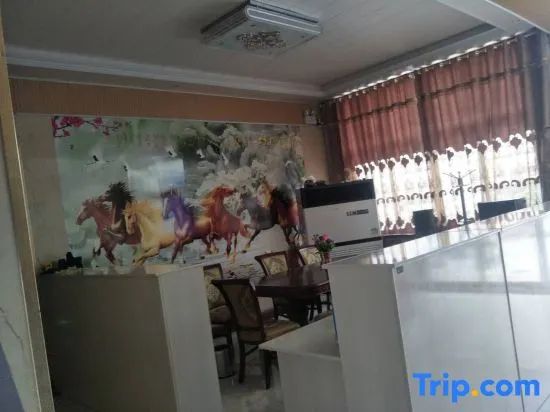 Peixian Hongtai Hotel - Image 1