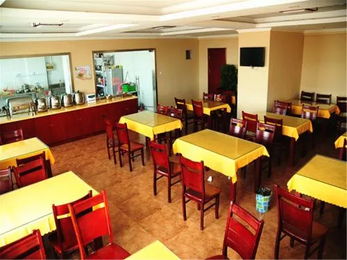 GreenTree Inn Beihang Commercial Street Express Hotel - Image 1