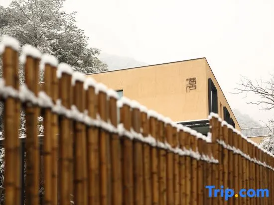 Xishan Shendu Hostel - Image 1