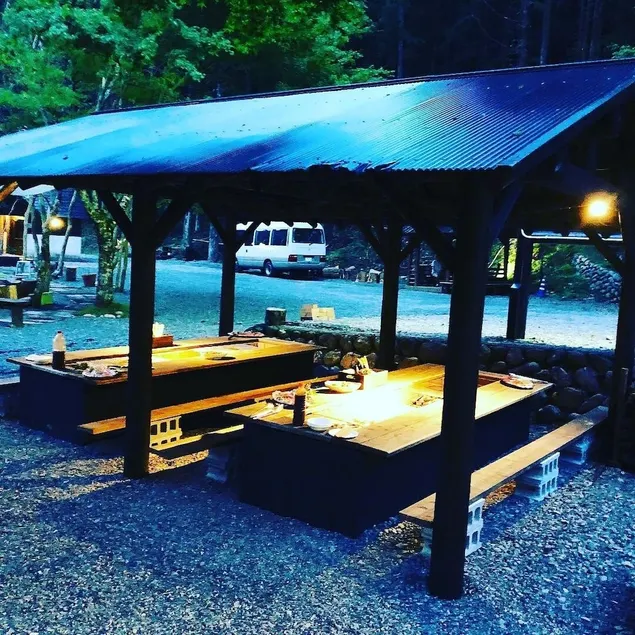 Camp Park Kito - Image 1