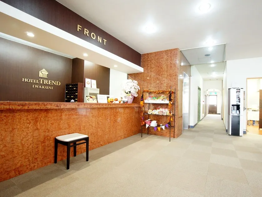 Hotel Trend Iwakuni - Image 1