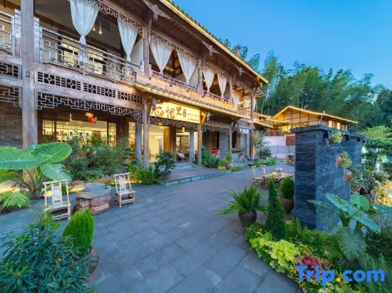 Southern Sichuan Bamboo Sea Wangyouli Homestay - Image 1