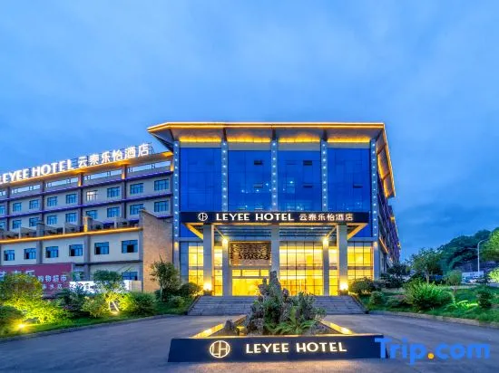 Leyee Hotel - Image 1