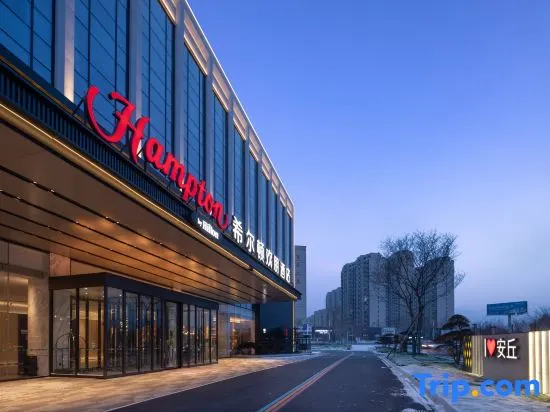 Hampton by Hilton Anqiu - Image 1