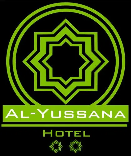 Hotel Al-Yussana - Image 1