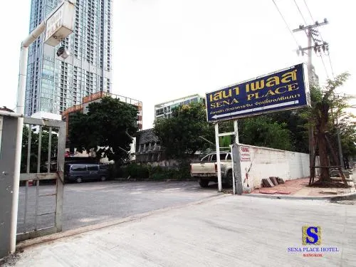 Sena Place - Image 1