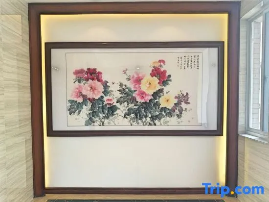 Guangyuan Timber Garden Leisure Hotel - Image 1