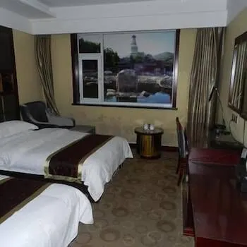 Wutaishan Yuanfeng Hotel - Image 1
