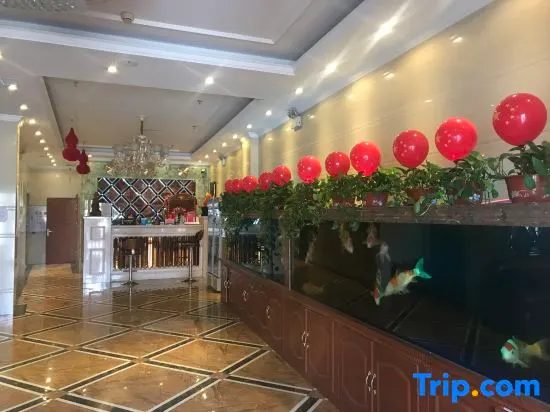 Harbin Green Hotel - Image 1