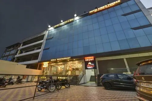 Hotel King's Turban - Image 1