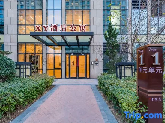 XY Hotel (Beijing Guomao) - Image 1
