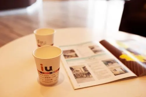 IU Hotel Zhuzhou Youxian Jiaotong South Road Branch - Image 1
