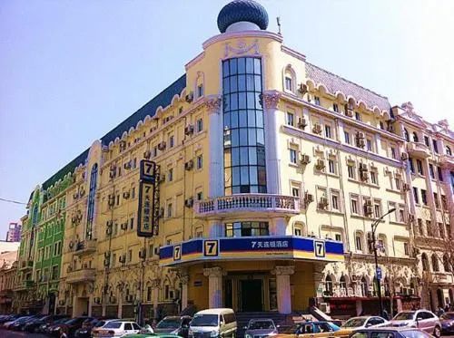 7days Premium Harbin Central Avenue - Image 1
