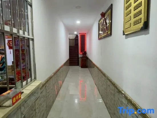 Zhongwang Hotel - Image 1