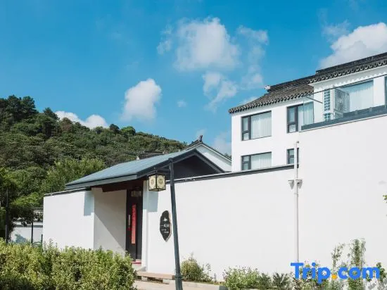 Yiyujian Homestay (Suzhou Dongshan Scenic Area Branch) - Image 1