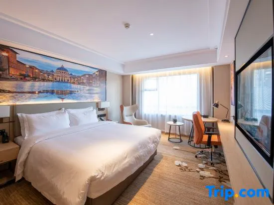 Taojiang Jinlong International Hotel - Image 1