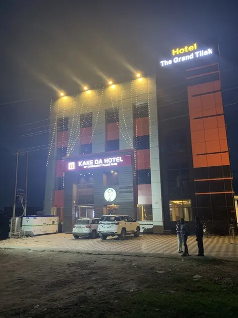 The Grand Tilak By OYO Rooms - Image 1