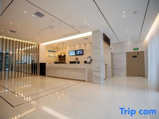 City Comfort Inn Enshi Wuyangba - Image 1