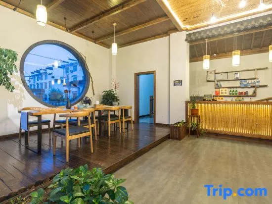 Hanlu Hostel - Image 1