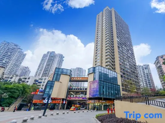 Sweetome Vacation Apartment (Yangjiaping the Mixc) - Image 1