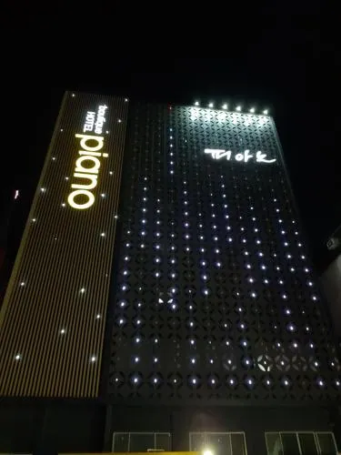 Daegu Bonri Piano Hotel - Image 1
