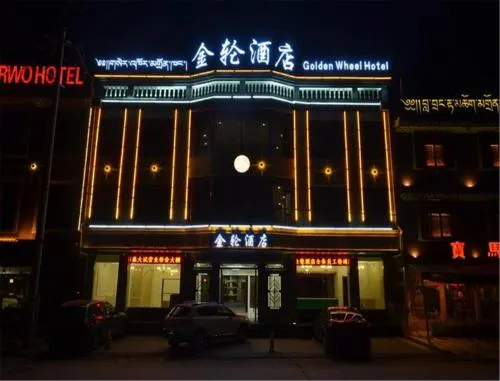 Golden Wheel Hotel - Image 1
