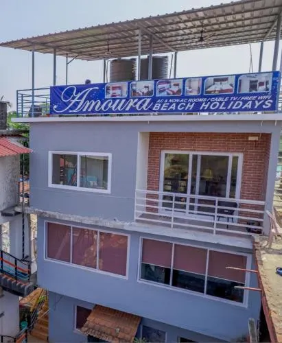 Amoura Guest House - Image 1