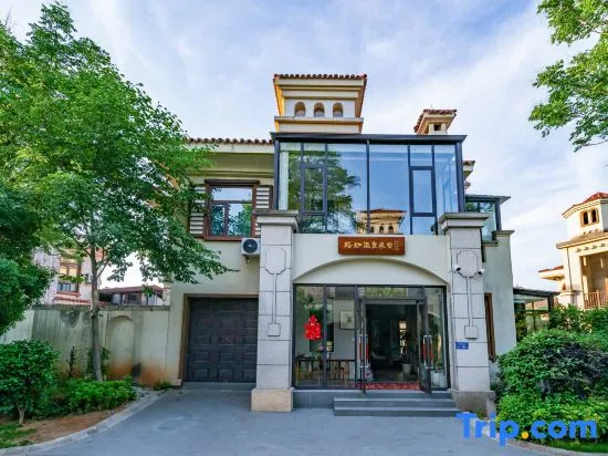 Ningxiang Huitang Luojia Wenquan Homestay - Image 1