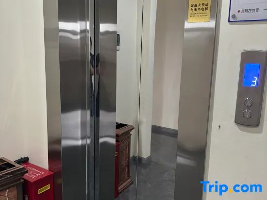 Chengde business inn - Image 1