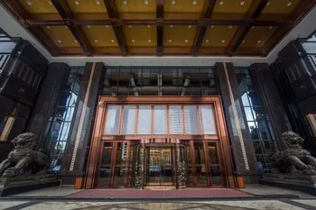 Worldhotel Grand Dijing Zunyi - Image 1