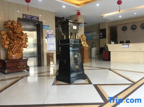 Linyi Jixian Business Hotel - Image 1