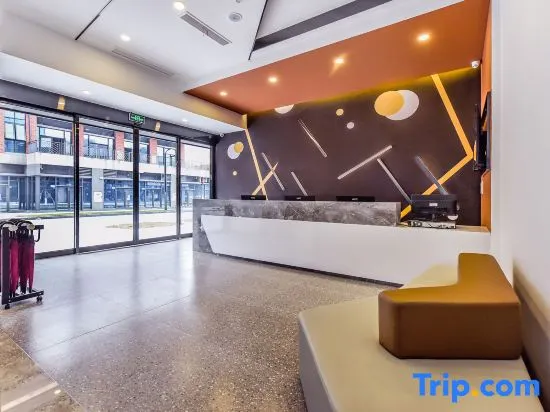 IU Hotel (Chongqing West Railway Station Tiaodeng Industrial Zone Branch) - Image 1