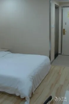 Haigang Fashion Hostel - Image 1