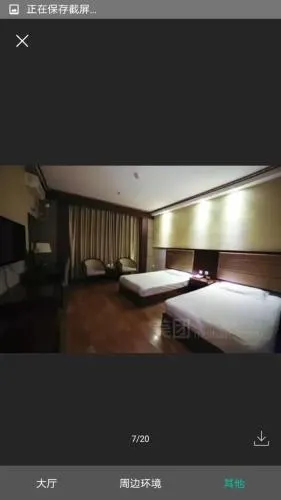 Wan Shun Hotel - Image 1