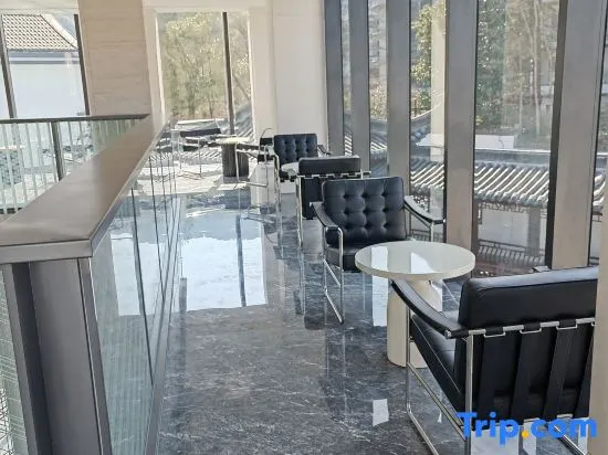 Huangshan Yingze Art Resort - Image 1
