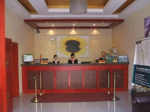 Green Tree Inn Guiyang Penshuichi - Image 1