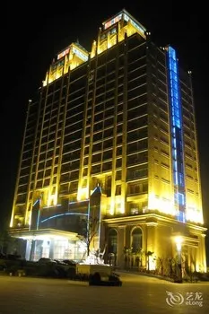 Kangcheng Sunshine Regency Hotel - Image 1
