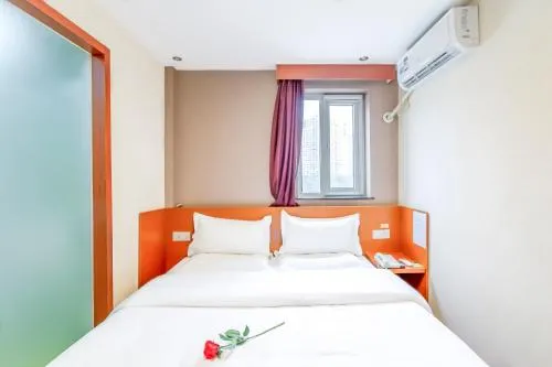7days Premium Beijing Wangjing - Image 1
