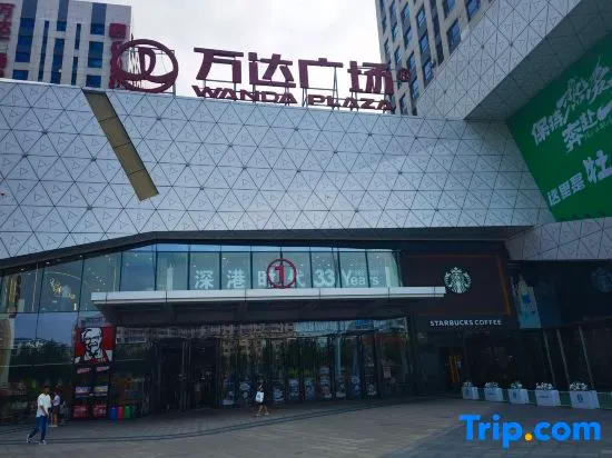 Mudanjiang Wanda Adventure Theme Apartment - Image 1