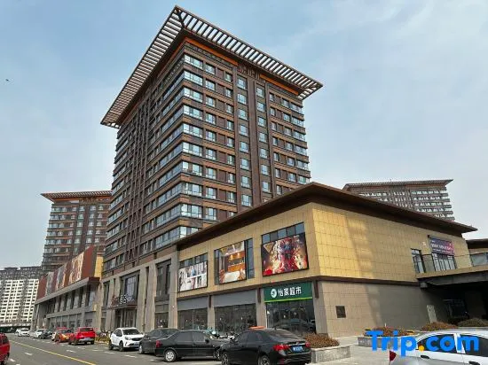 Yunxi Hotel (Dong'a Lushang City Plaza Branch) - Image 1