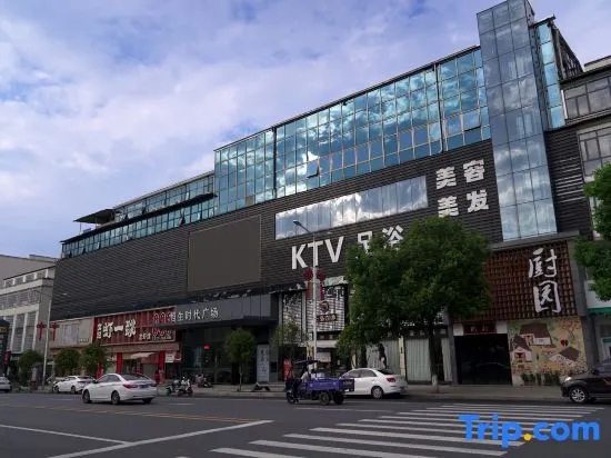 Jinglong International Hotel - Image 1