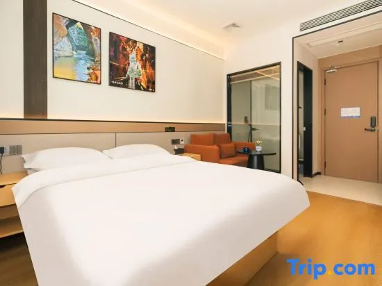 Yichuang Smart Hotel (Dafang Shexiang Ancient Town) - Image 1