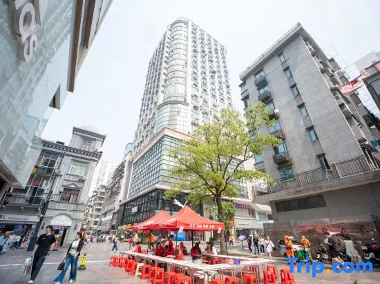 Yunshang Cinema Boutique Apartment (Wuhan Jianghan Road Subway Station) - Image 1