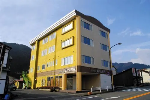 Viva Nikko - Image 1