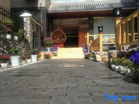 Huahongxuan Homestay, Yandang Mountain - Image 1